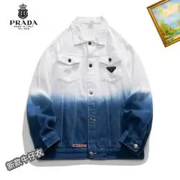 prada veste manches longues pour homme s_124bb0a